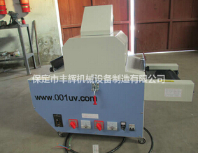 臺(tái)式uv光固機(jī)價(jià)值有多大，你知道嗎？
