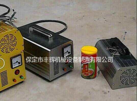 手提式uv機來一場說走就的旅途!