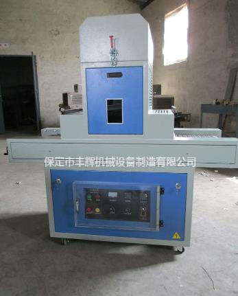 uv固化機(jī),我是站在巨人肩膀誕生的??！