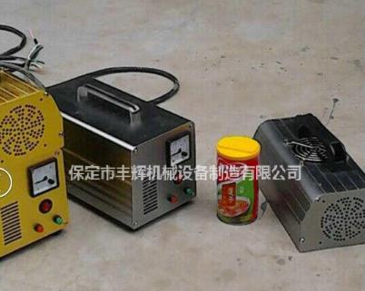 便攜式uv機(jī)操作從我做起！！