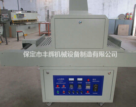 uv固化機瞬間干燥，免除等候