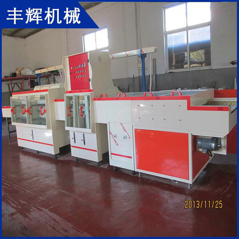 快來掌握蝕刻機吧！