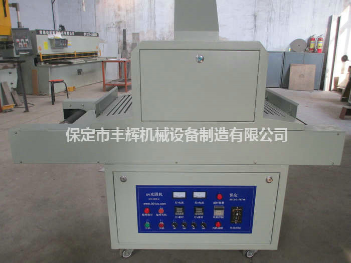 uv光固機(jī)的之處!