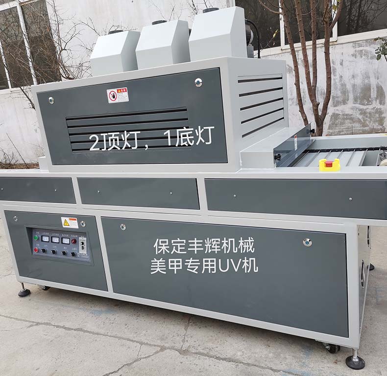 工業(yè)UV機(jī)性能優(yōu)化：從“能用”到“好用”的升級(jí)密碼